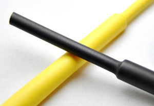 武漢市強龍化工新材料有限責任公司